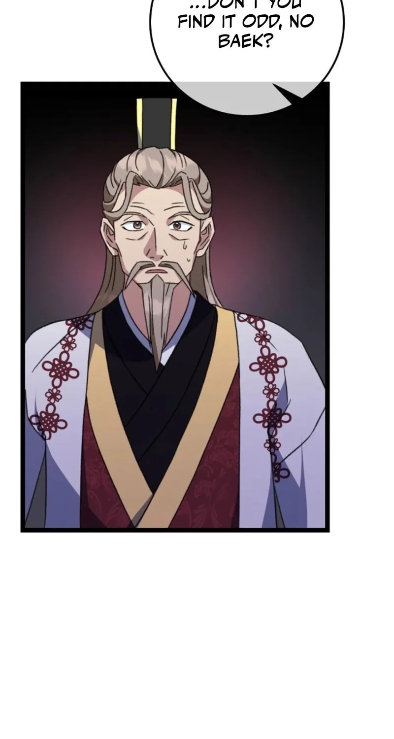 The Return of Namgung