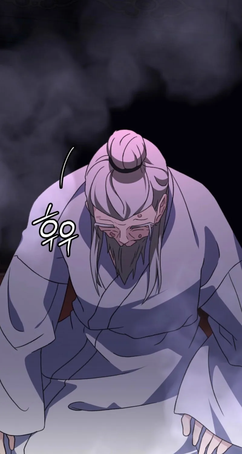 The Return of Namgung