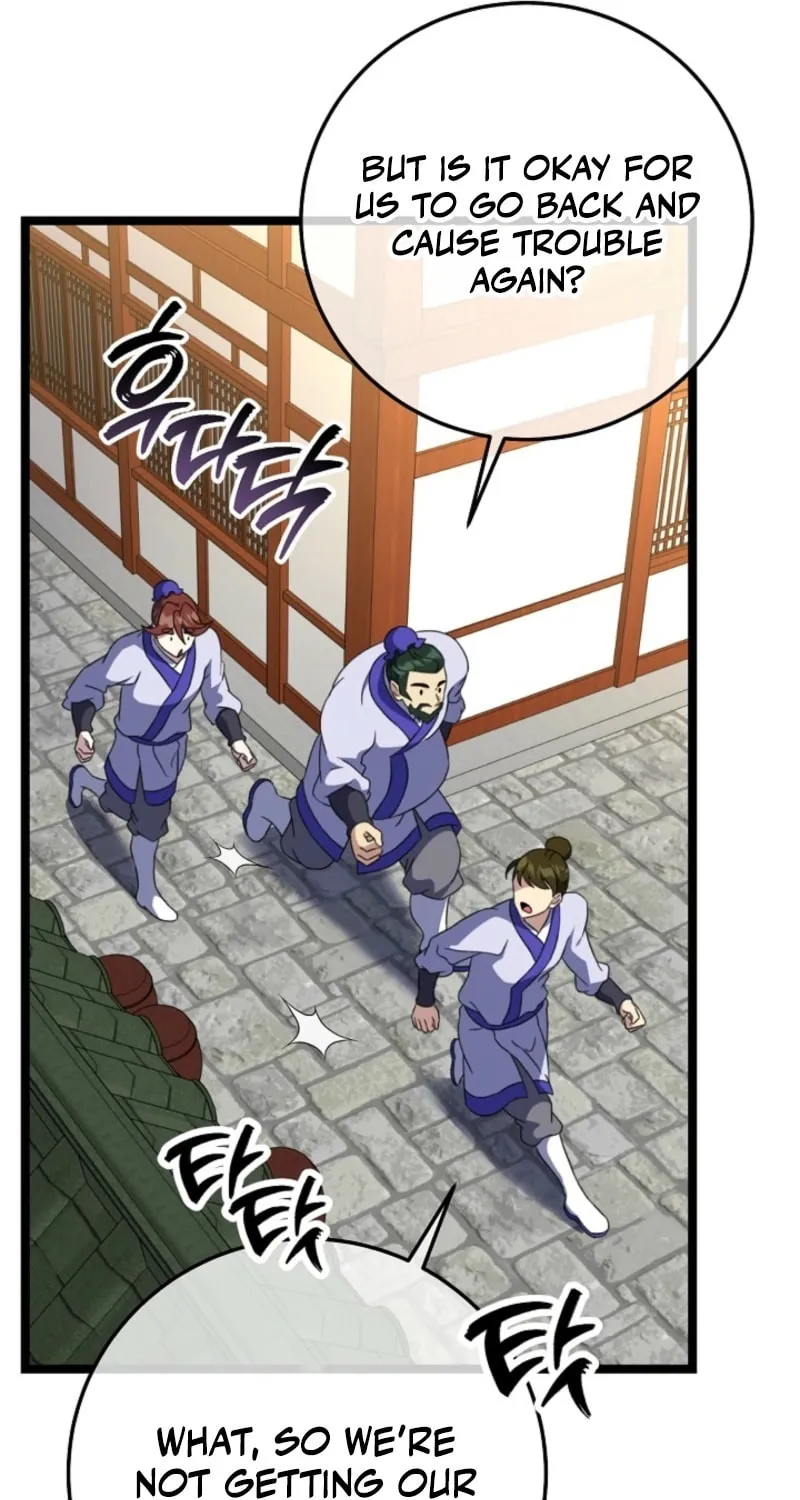 The Return of Namgung