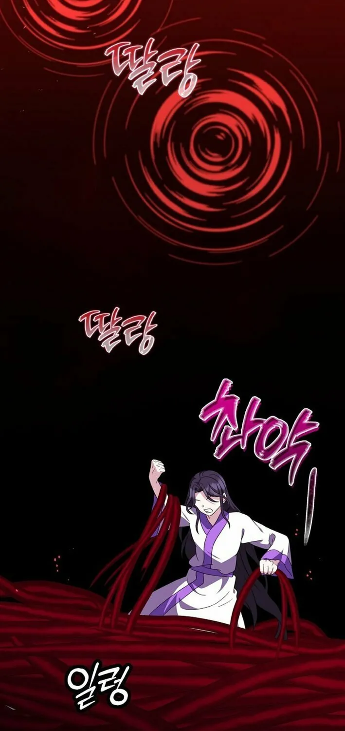 The Return of Namgung