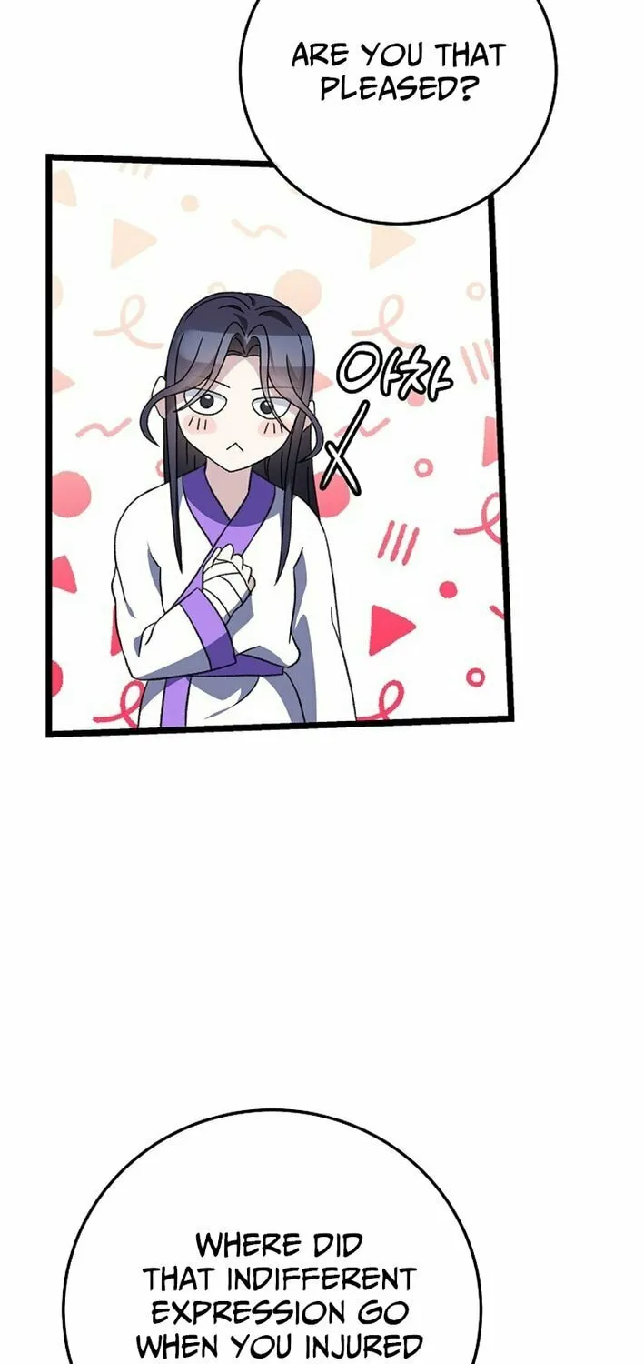 The Return of Namgung