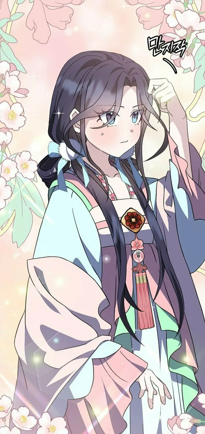 The Return of Namgung