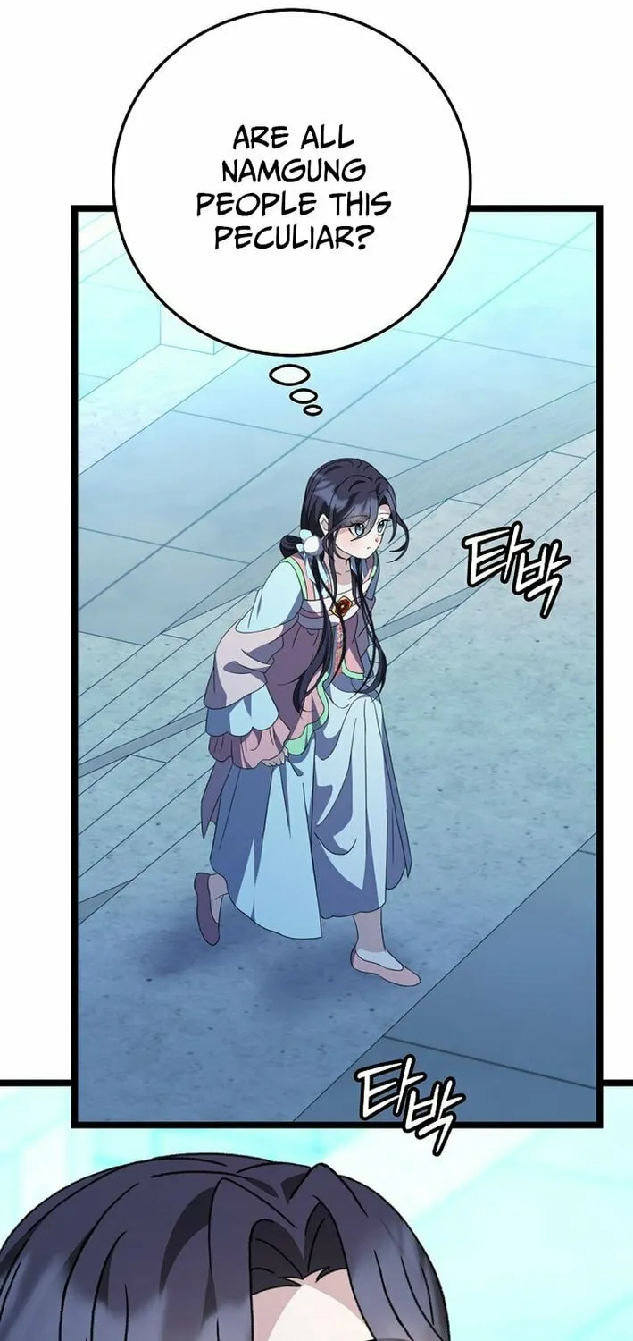 The Return of Namgung