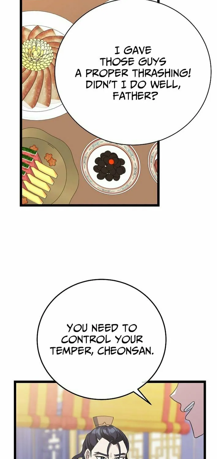 The Return of Namgung
