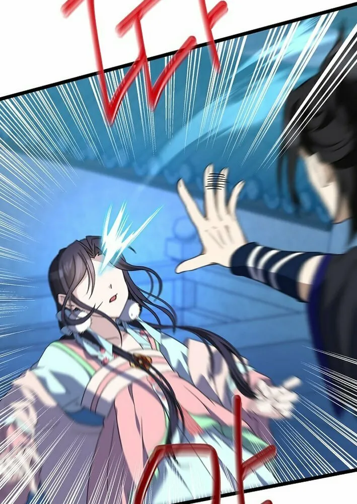 The Return of Namgung