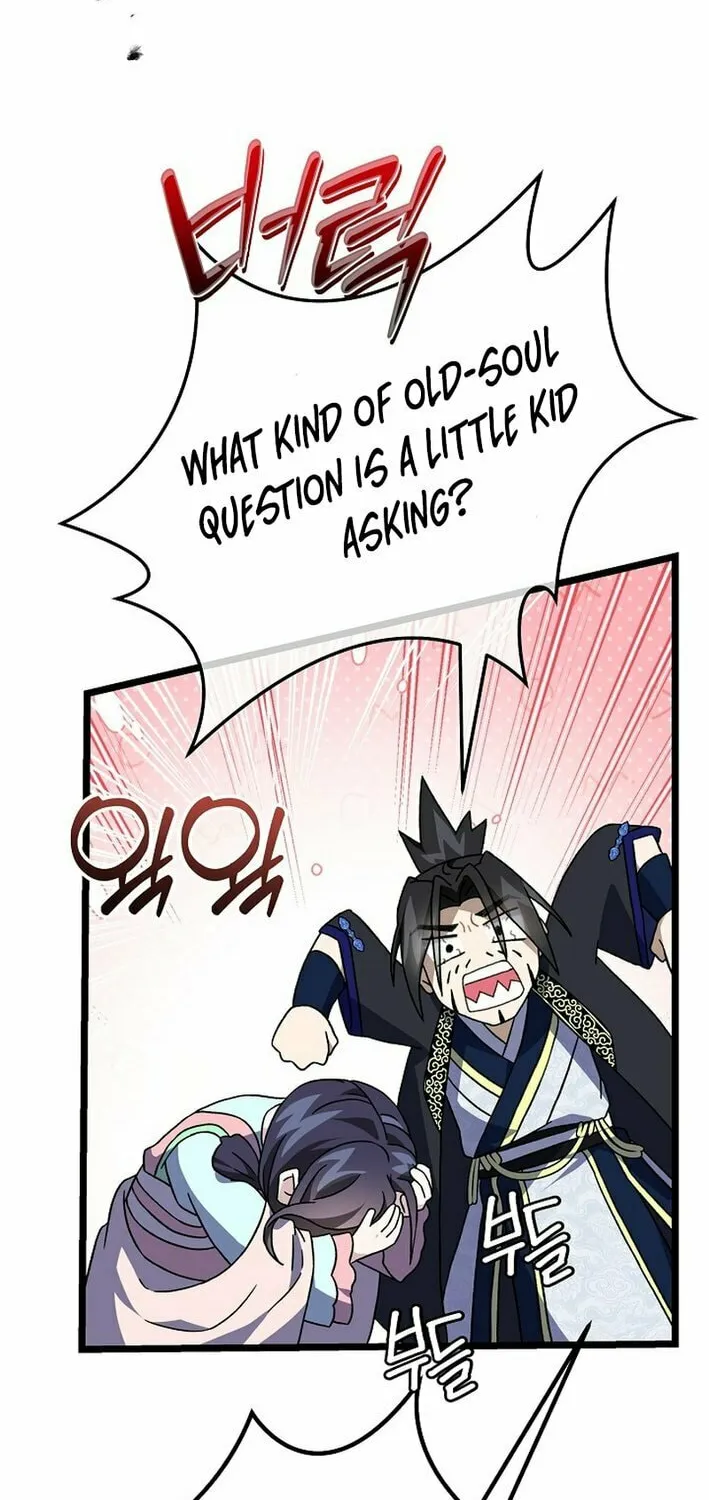 The Return of Namgung