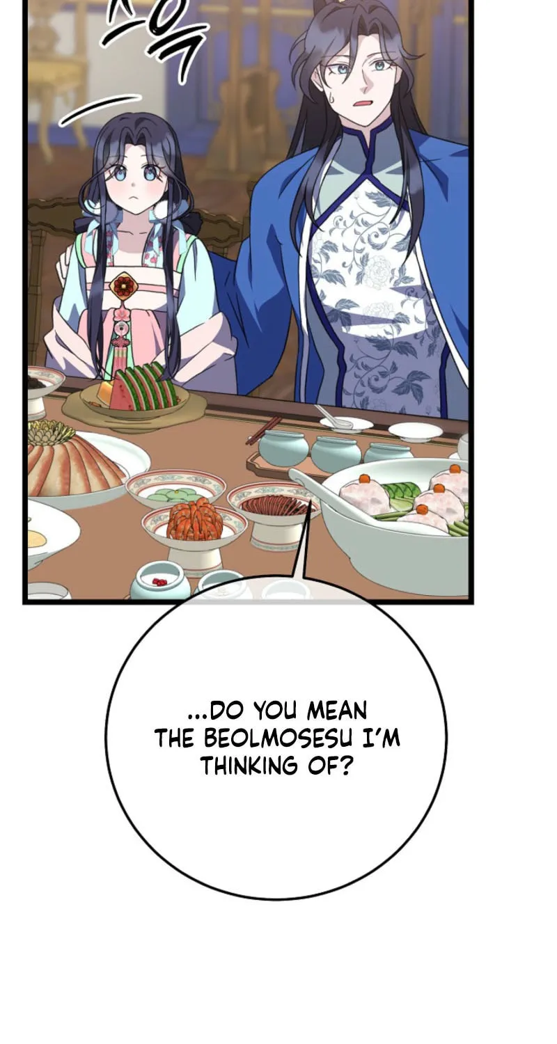 The Return of Namgung