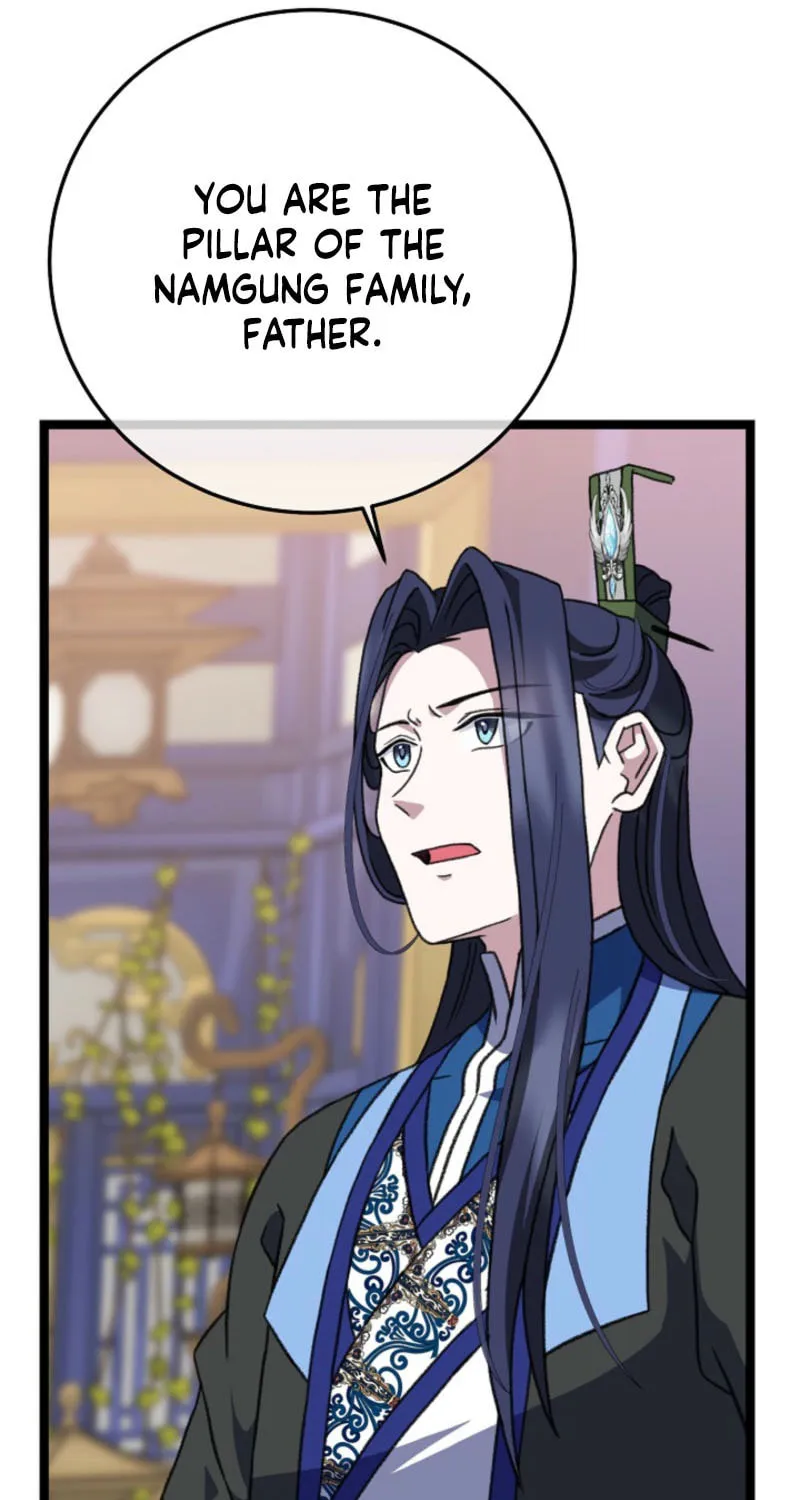 The Return of Namgung