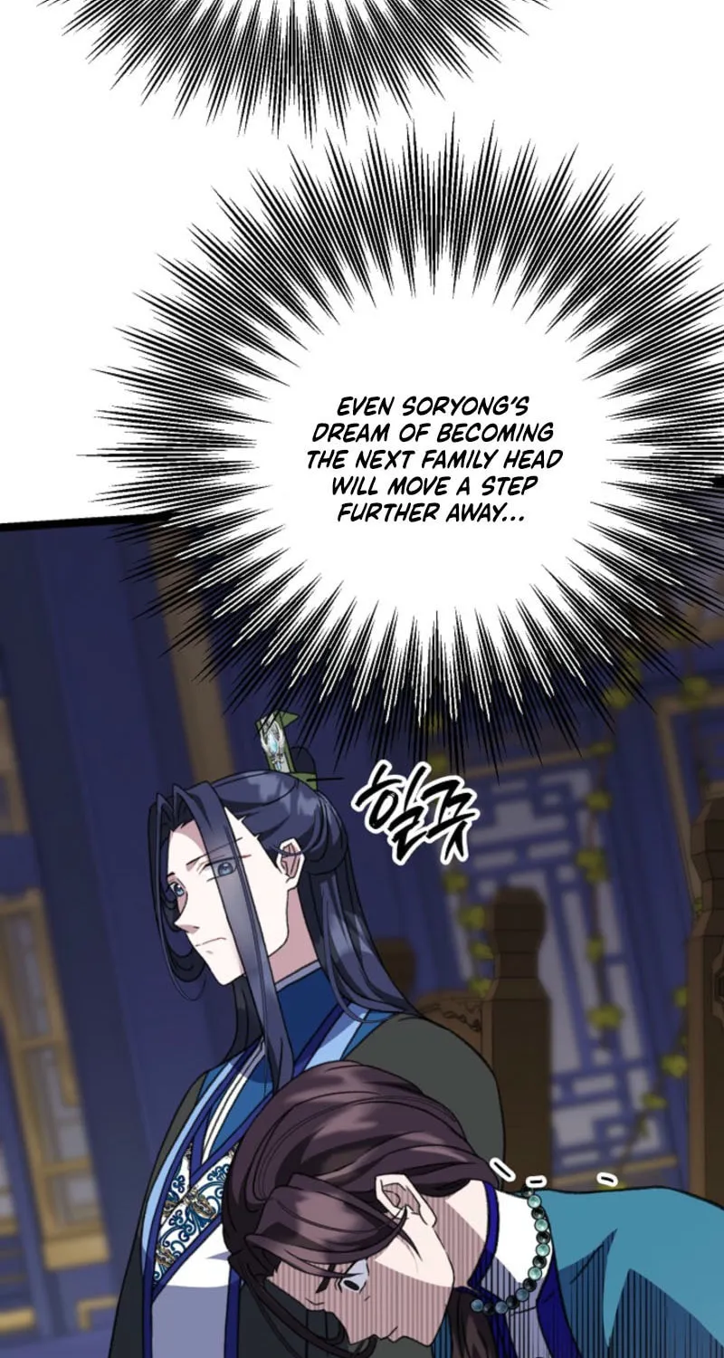 The Return of Namgung
