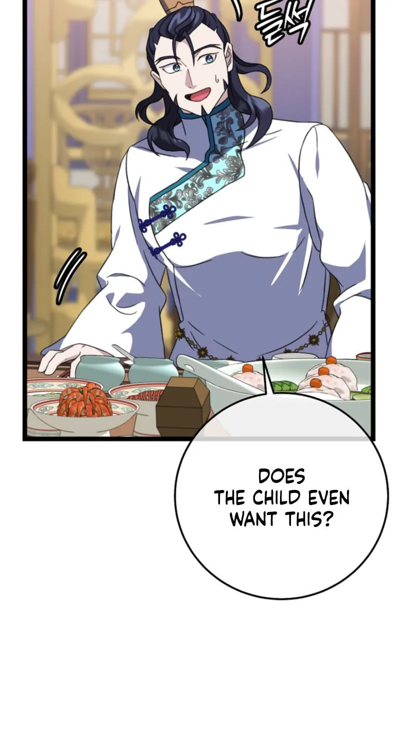 The Return of Namgung