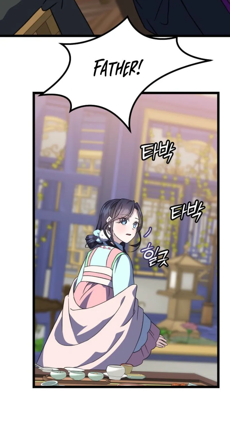 The Return of Namgung