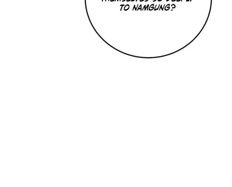 The Return of Namgung