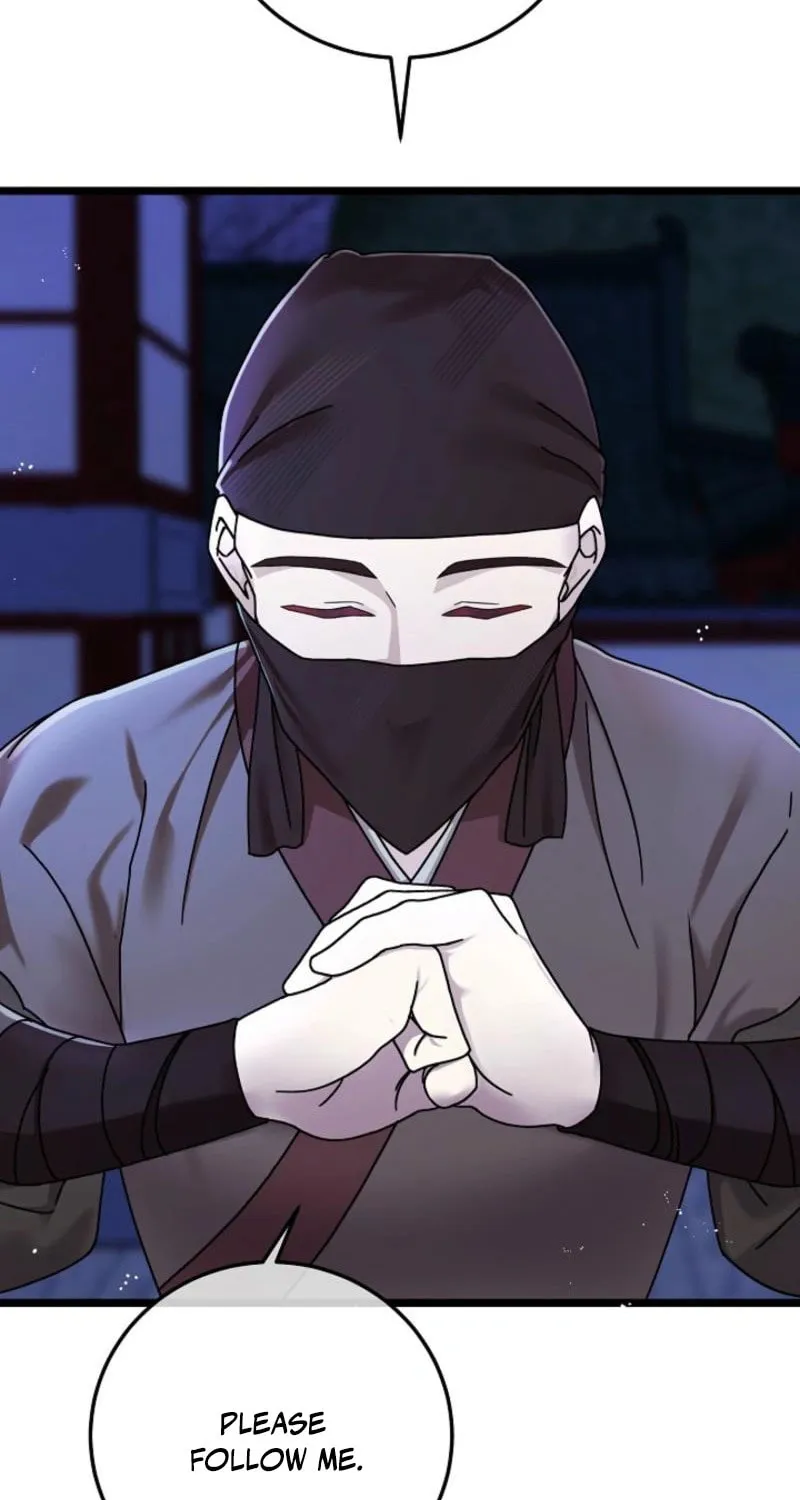 The Return of Namgung