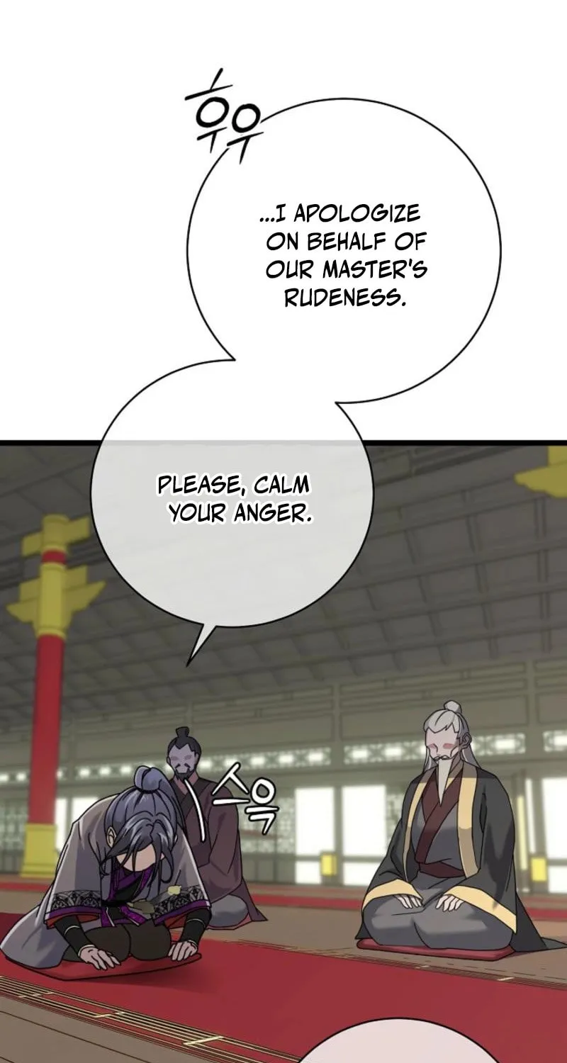 The Return of Namgung