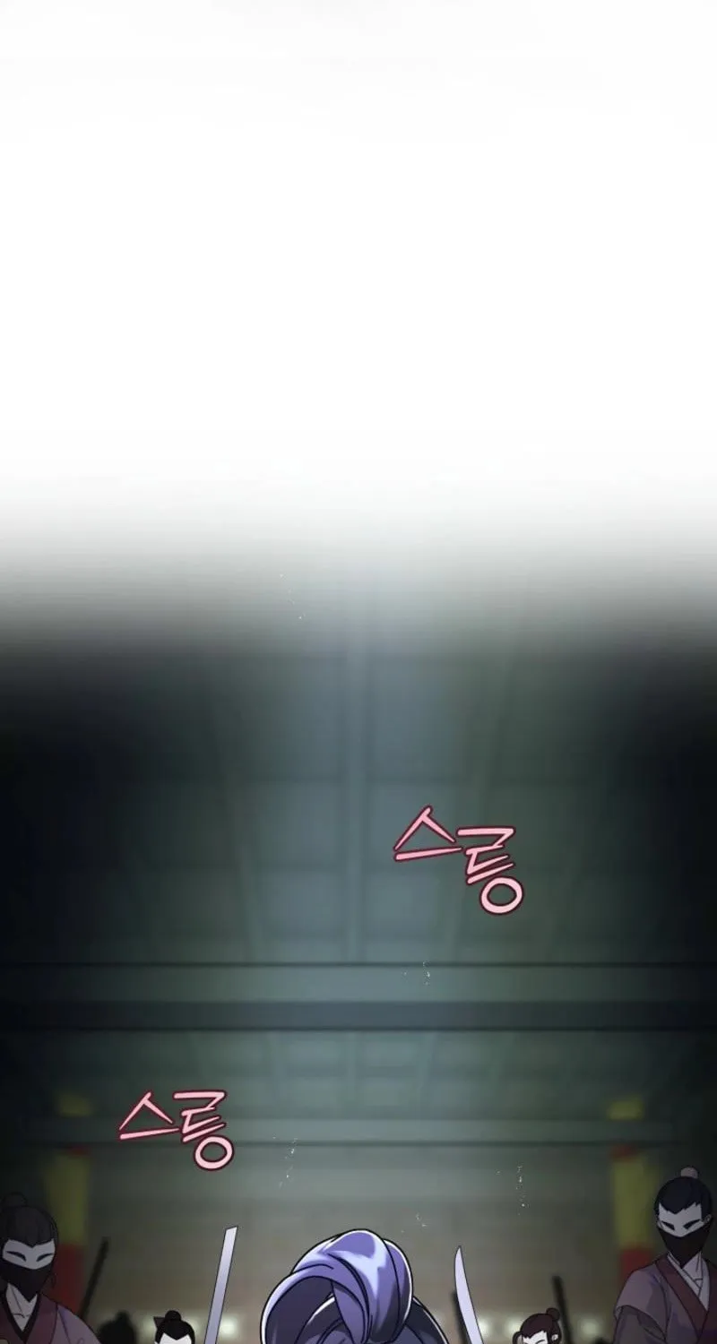 The Return of Namgung