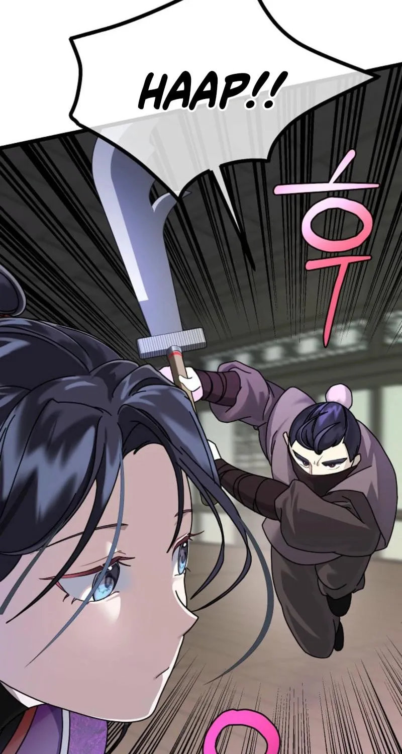 The Return of Namgung