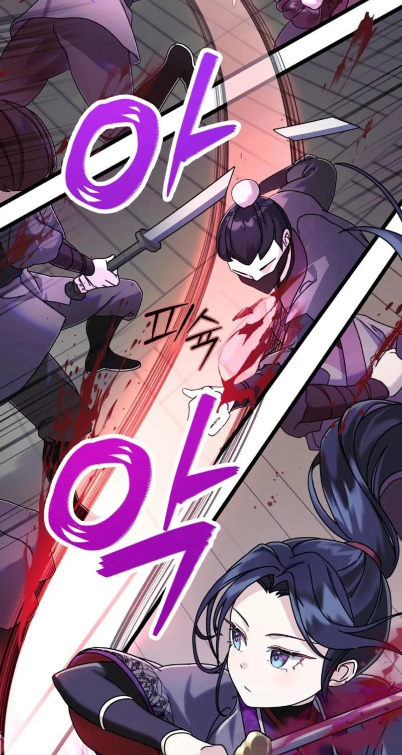 The Return of Namgung