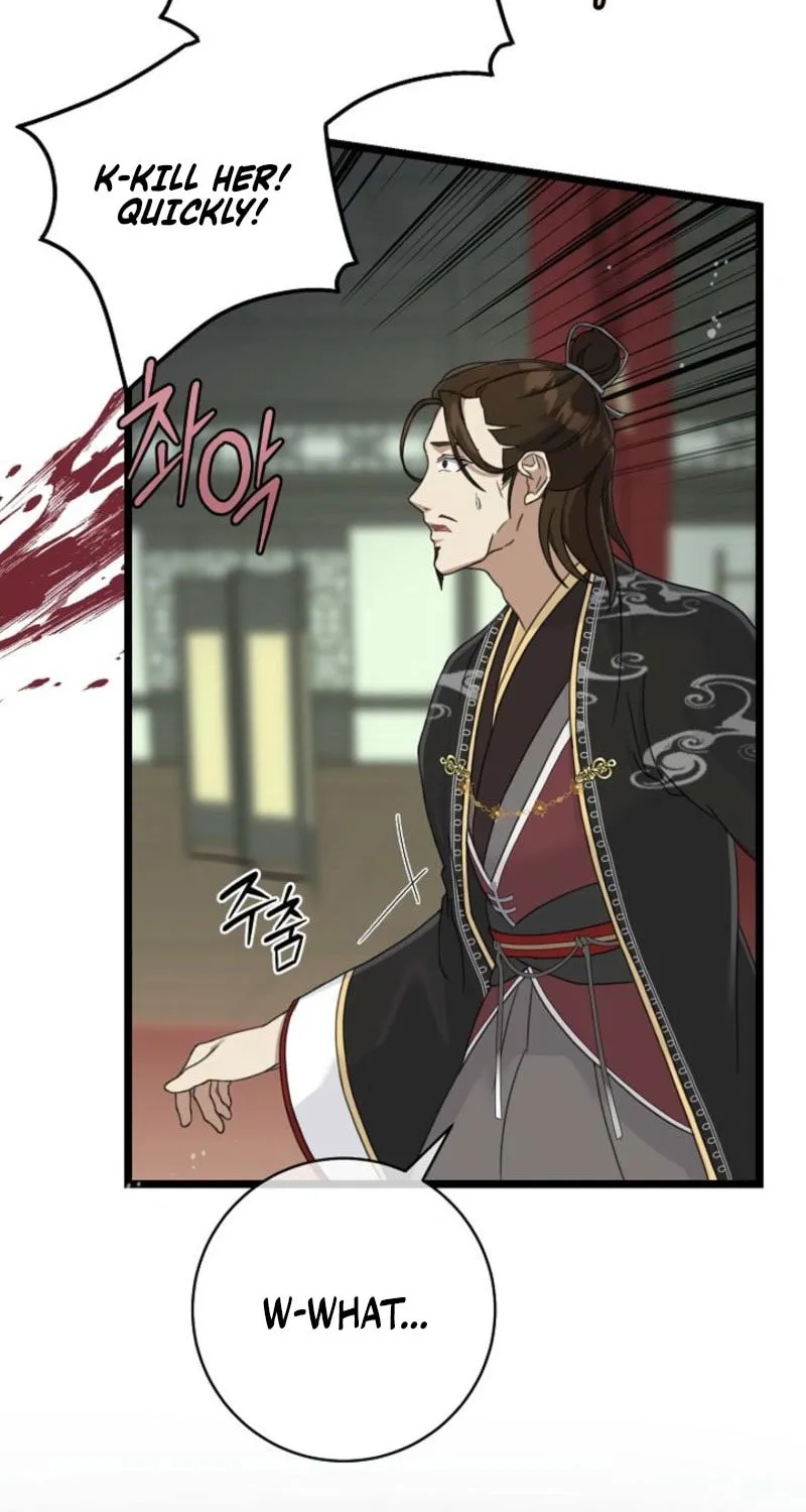 The Return of Namgung