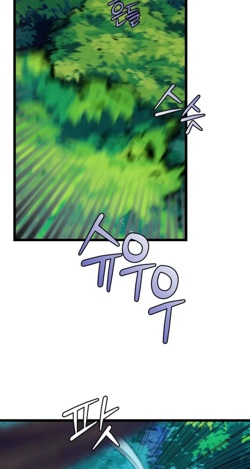 The Return of Namgung