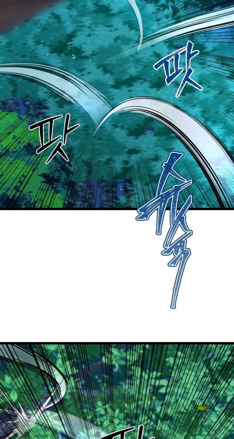 The Return of Namgung