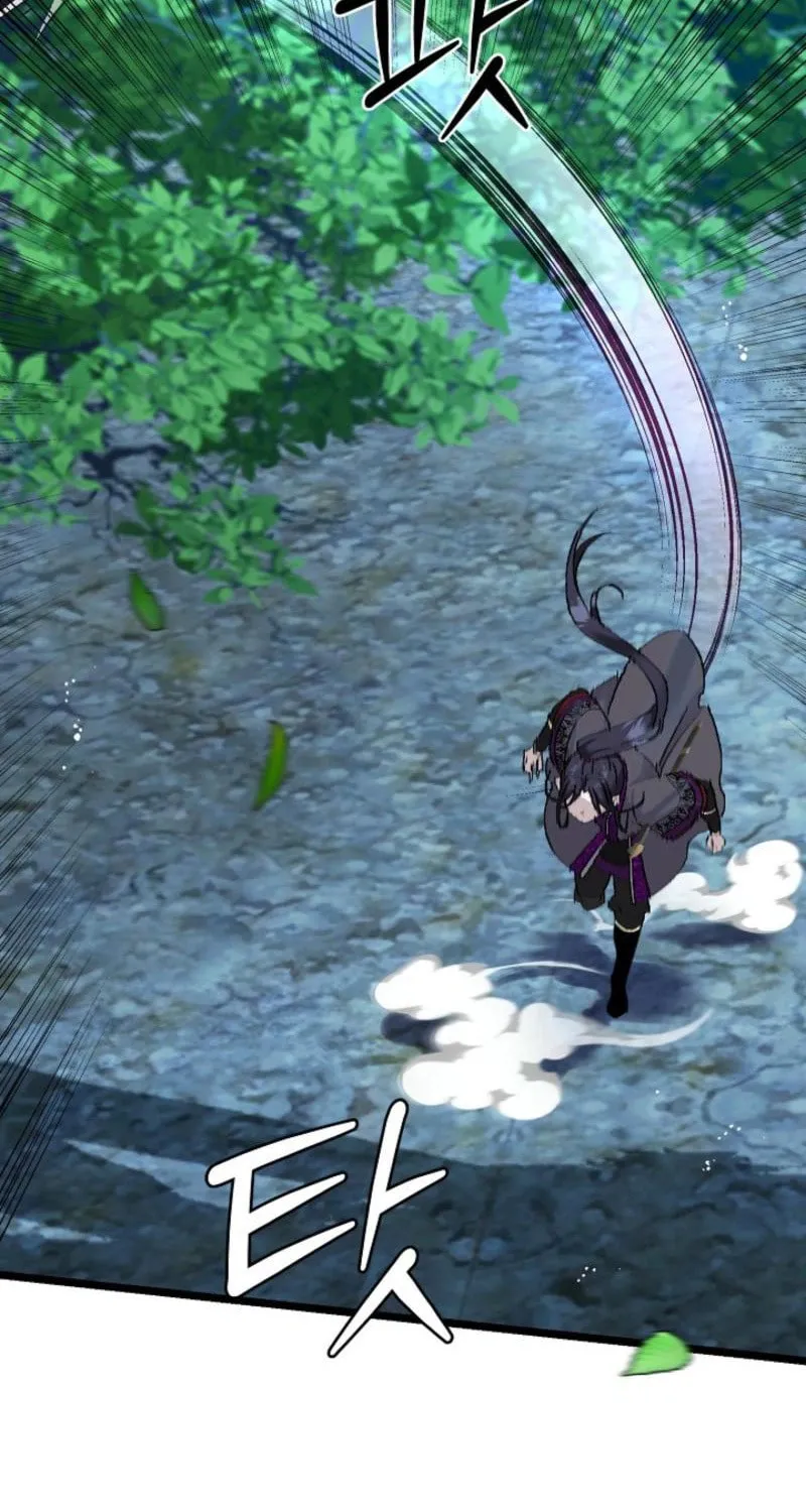 The Return of Namgung