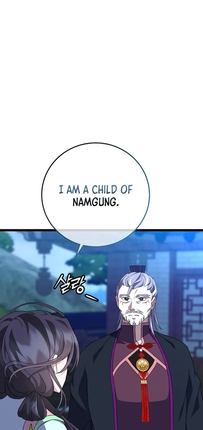 The Return of Namgung