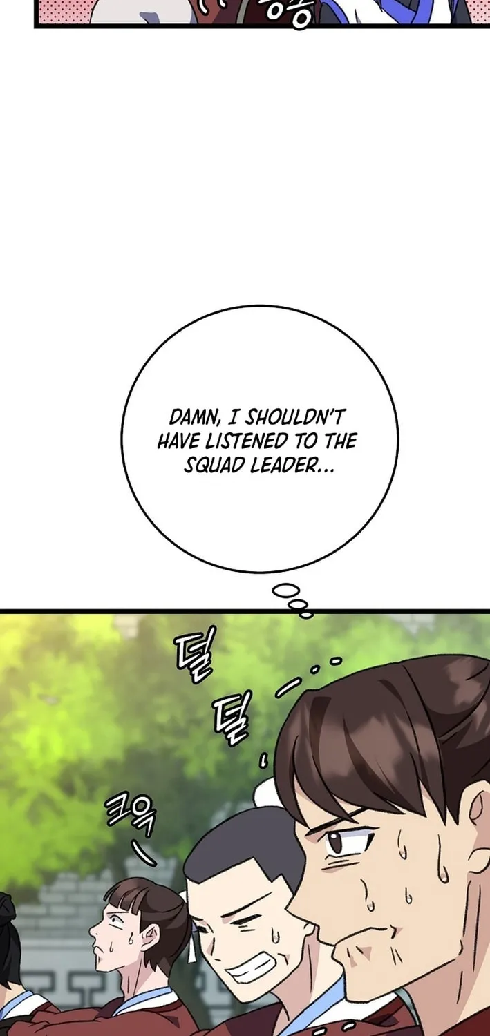 The Return of Namgung