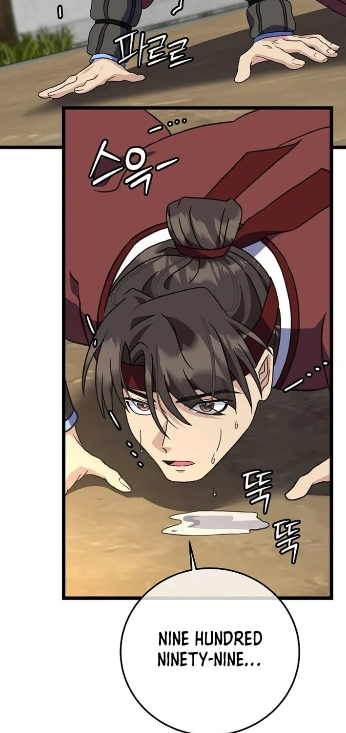 The Return of Namgung