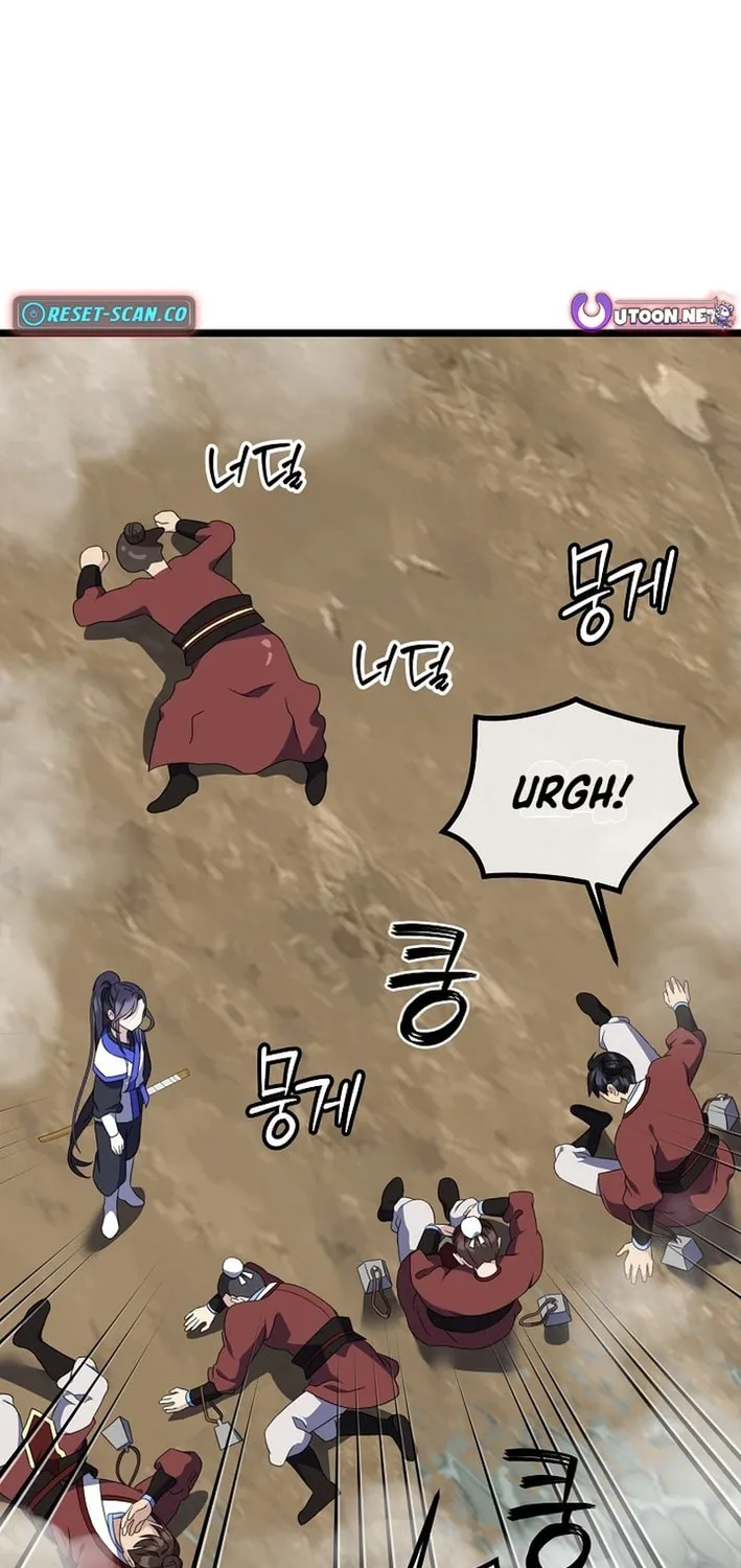 The Return of Namgung