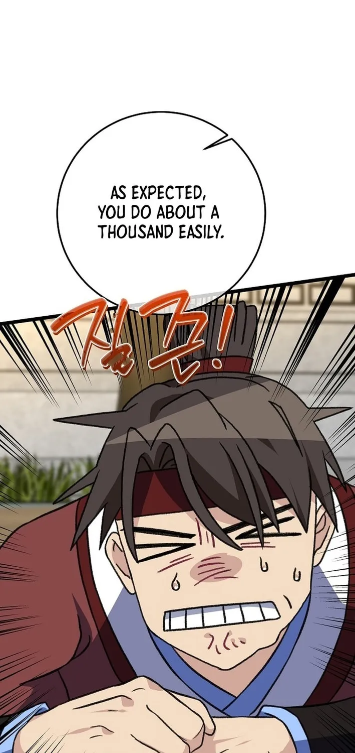 The Return of Namgung