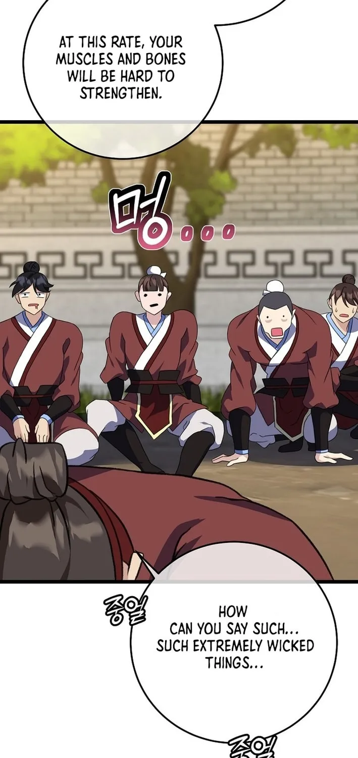 The Return of Namgung