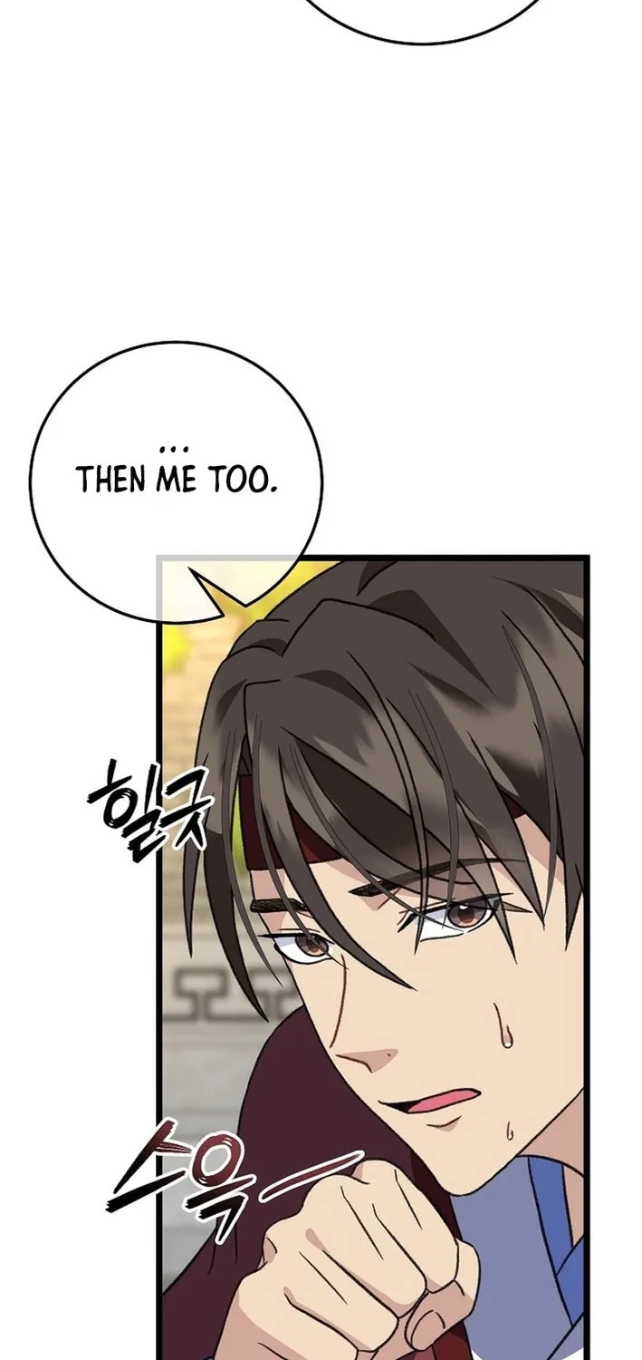 The Return of Namgung