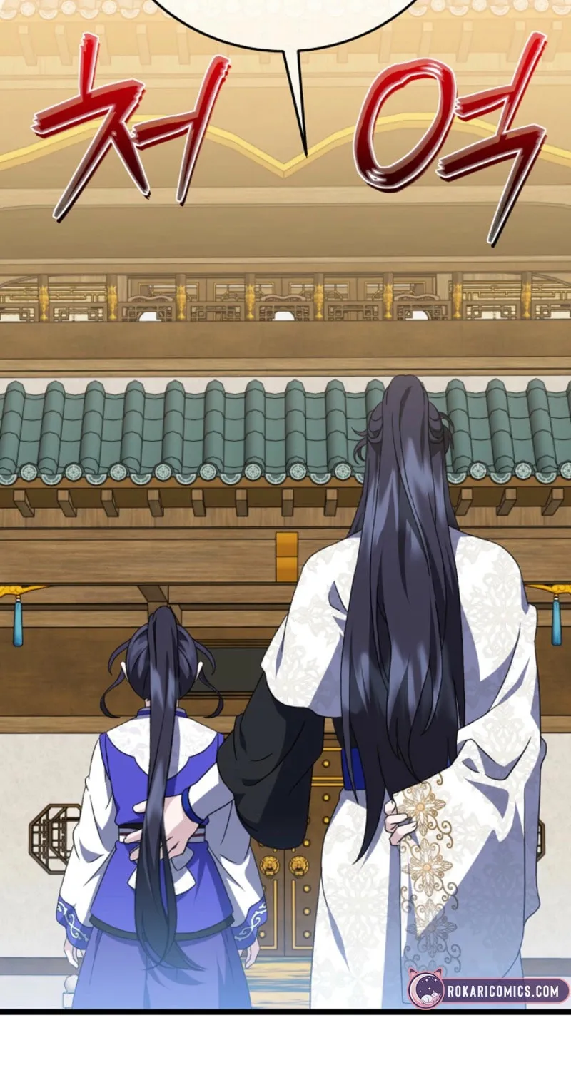 The Return of Namgung