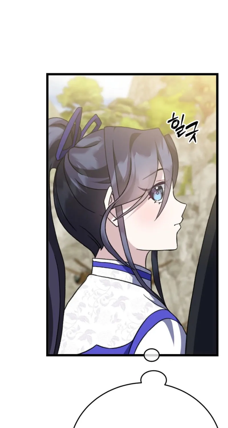 The Return of Namgung