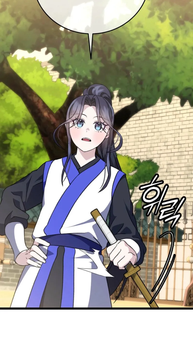 The Return of Namgung