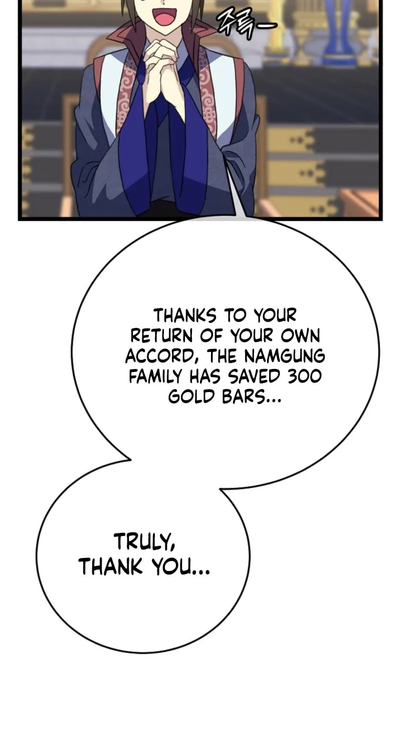 The Return of Namgung