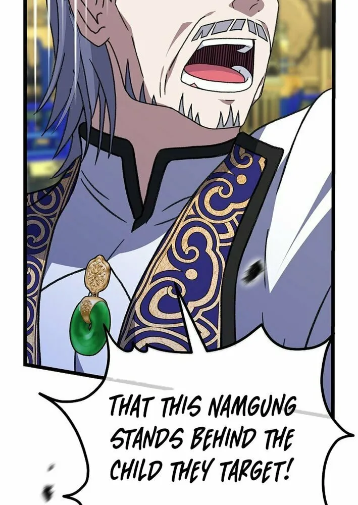 The Return of Namgung