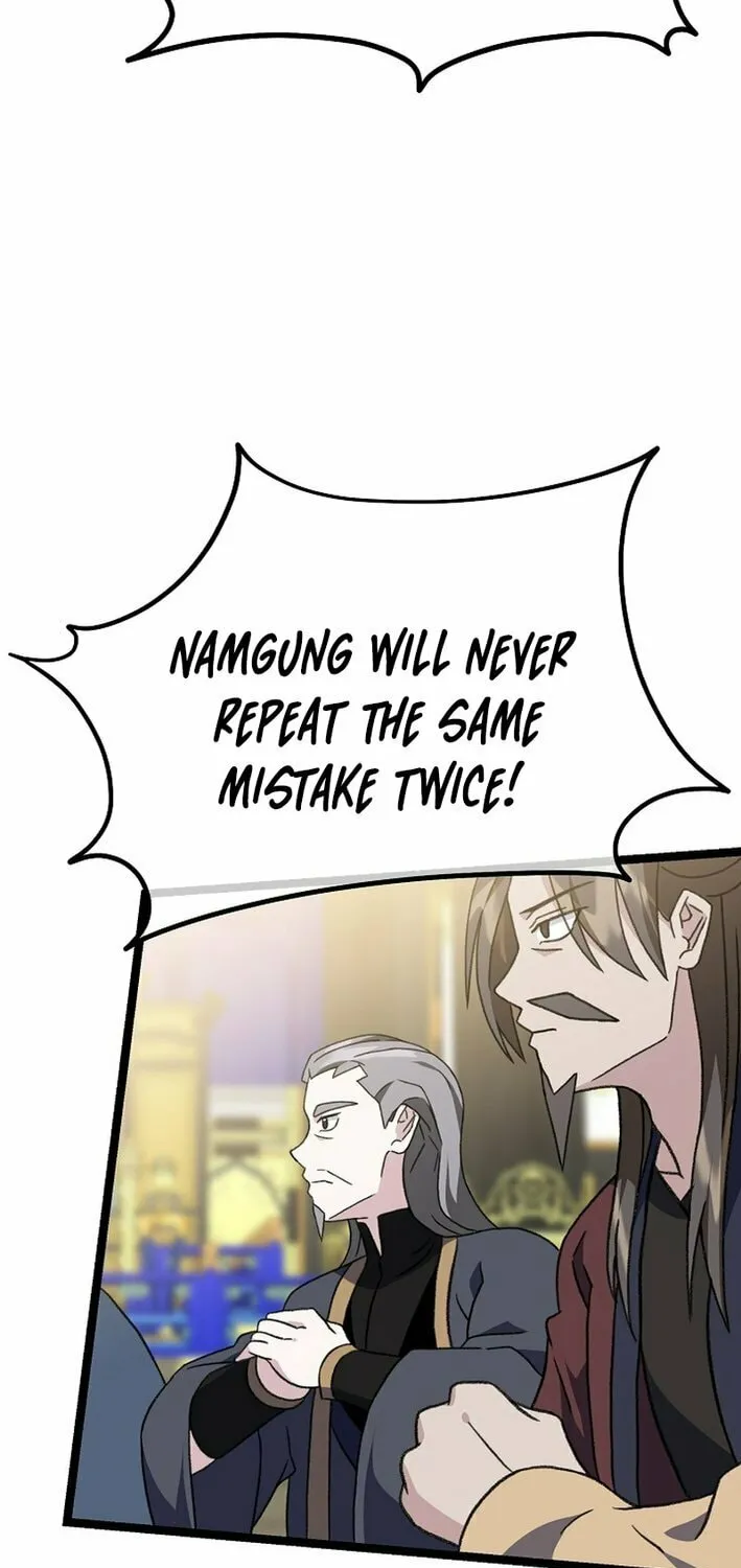 The Return of Namgung