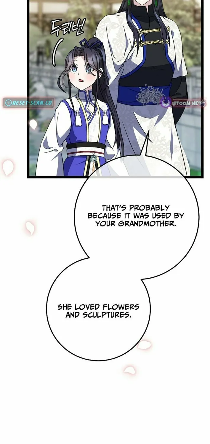 The Return of Namgung