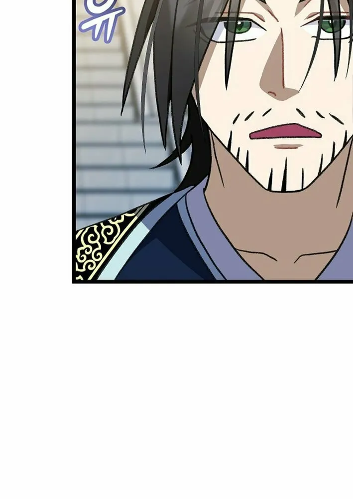 The Return of Namgung