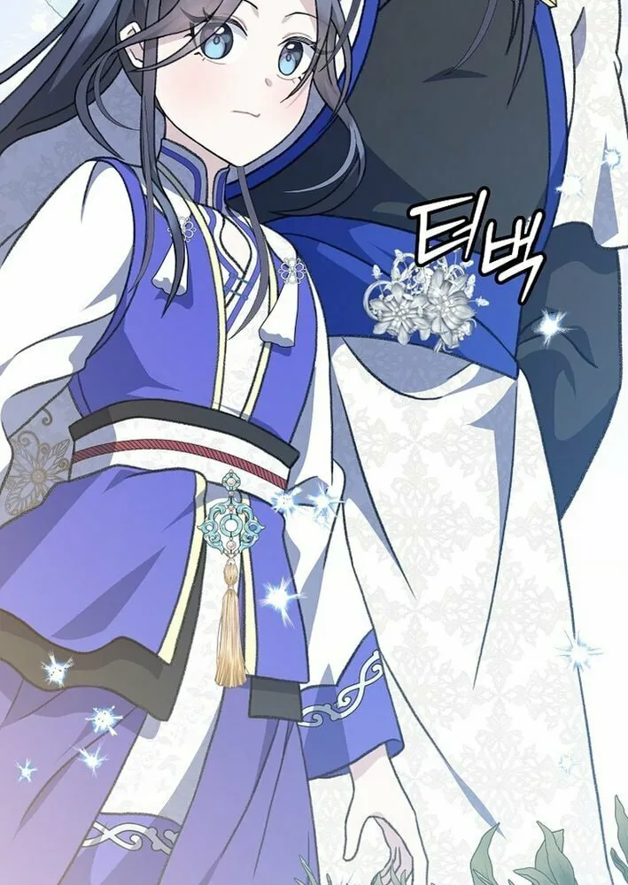 The Return of Namgung