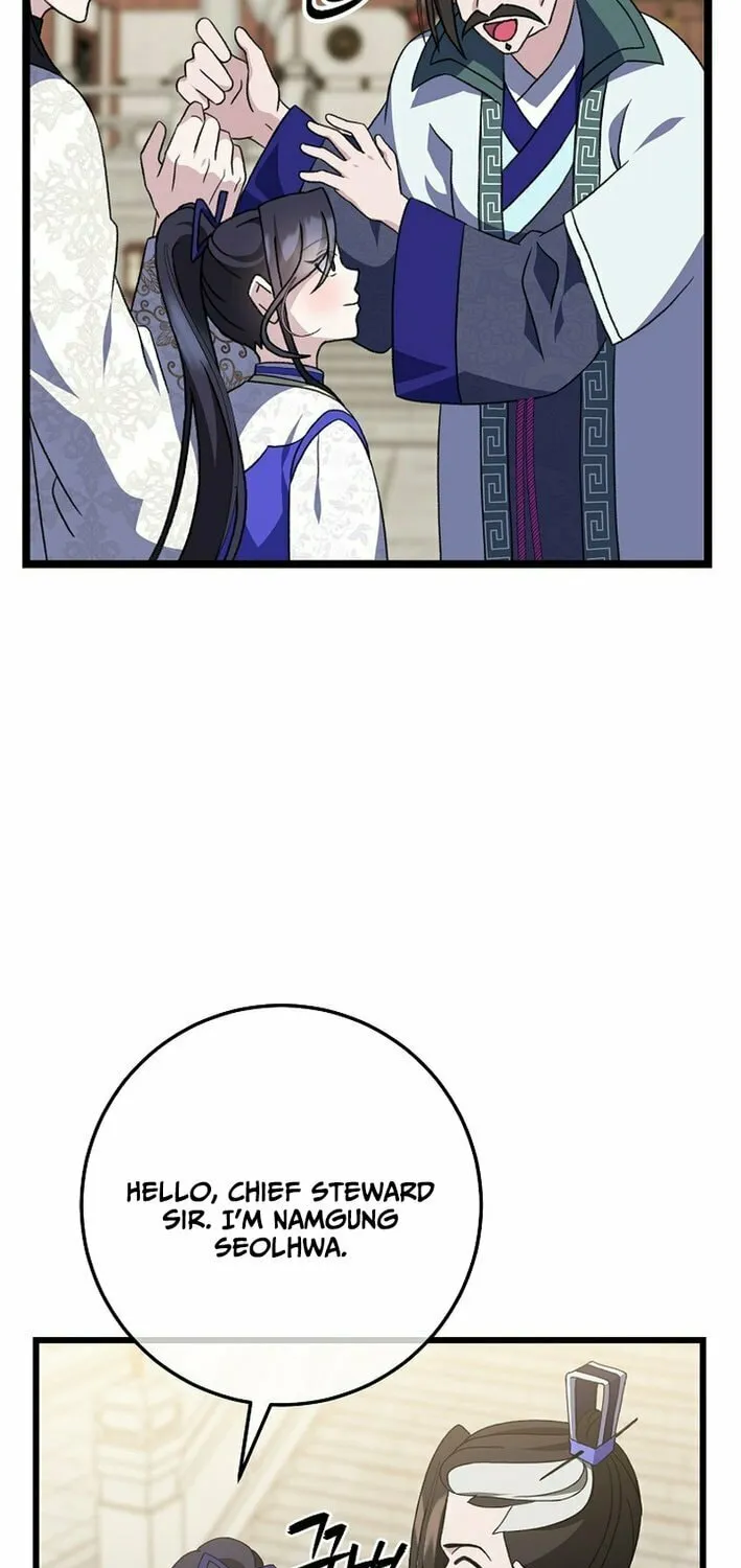 The Return of Namgung