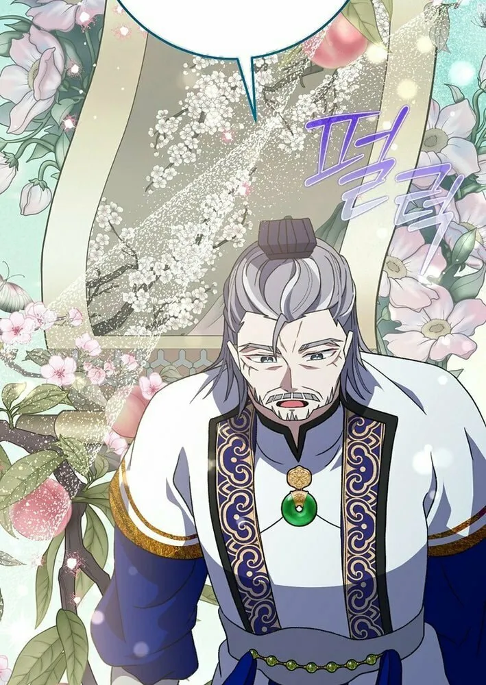 The Return of Namgung
