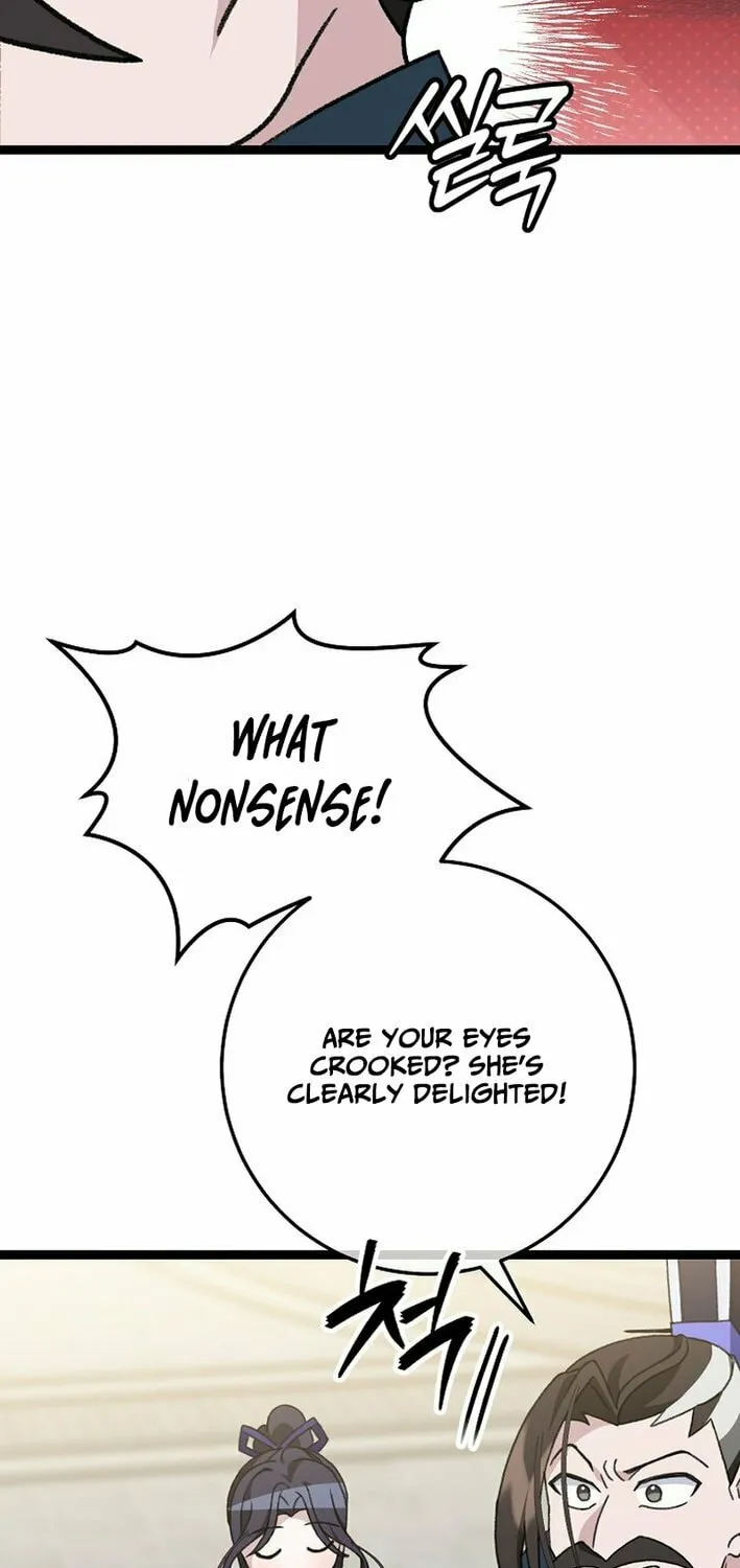 The Return of Namgung