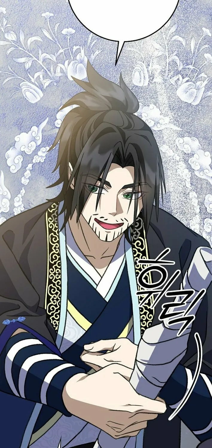 The Return of Namgung