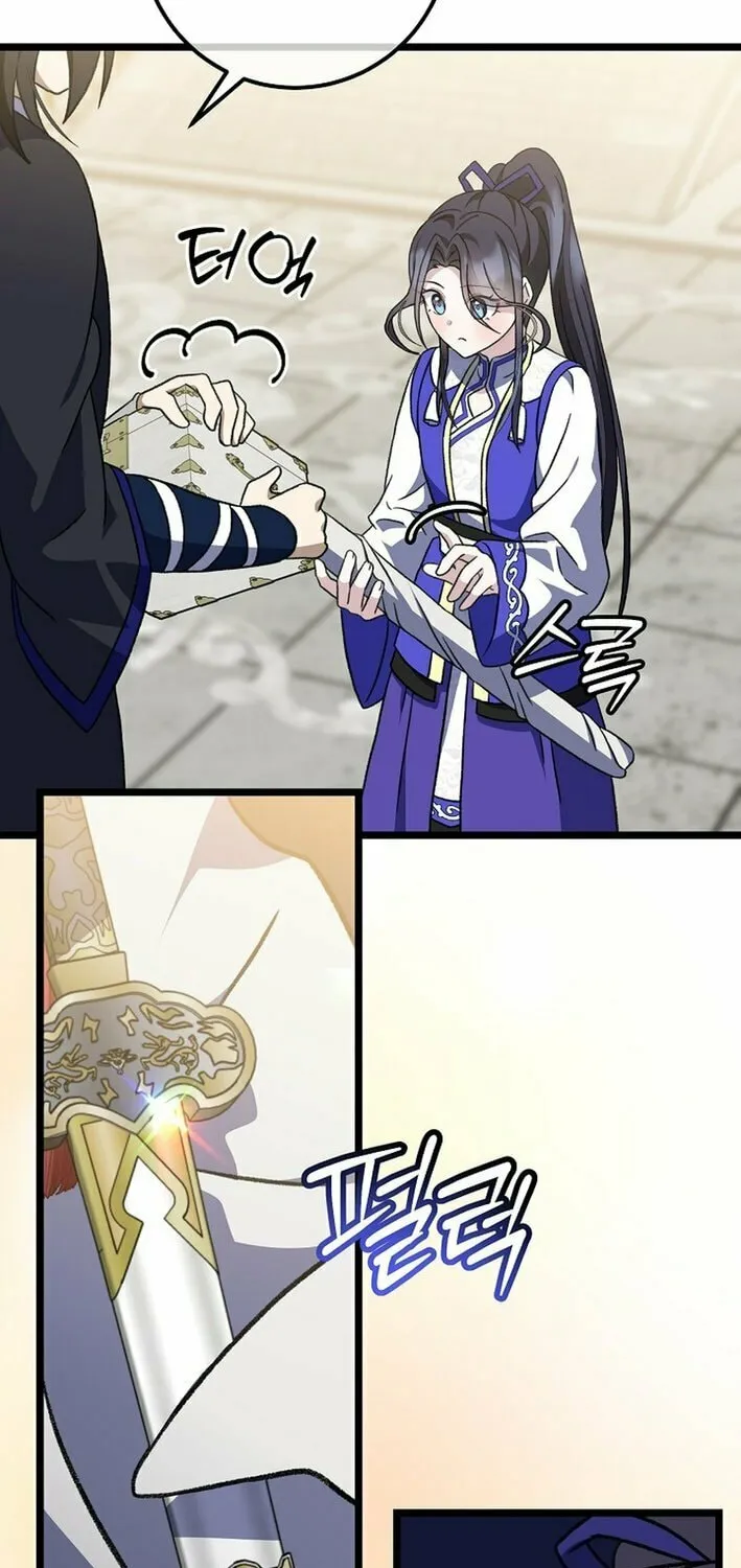The Return of Namgung