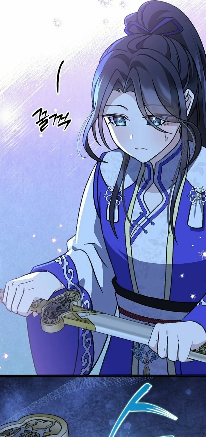 The Return of Namgung