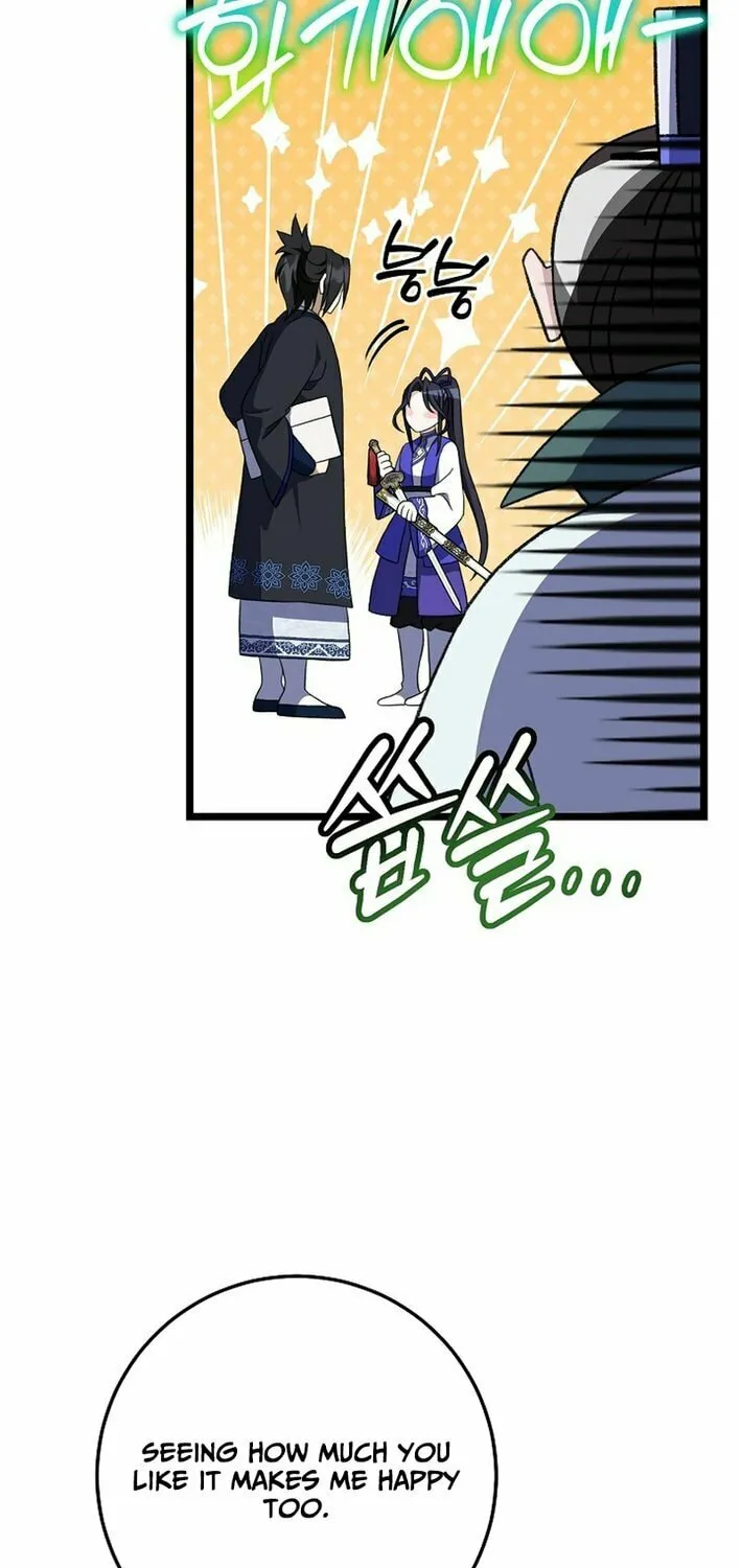 The Return of Namgung