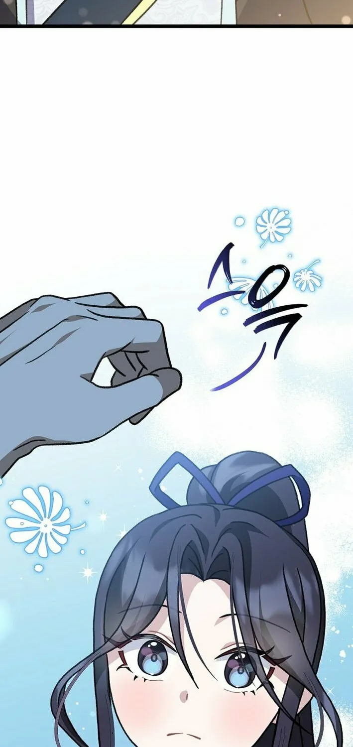 The Return of Namgung