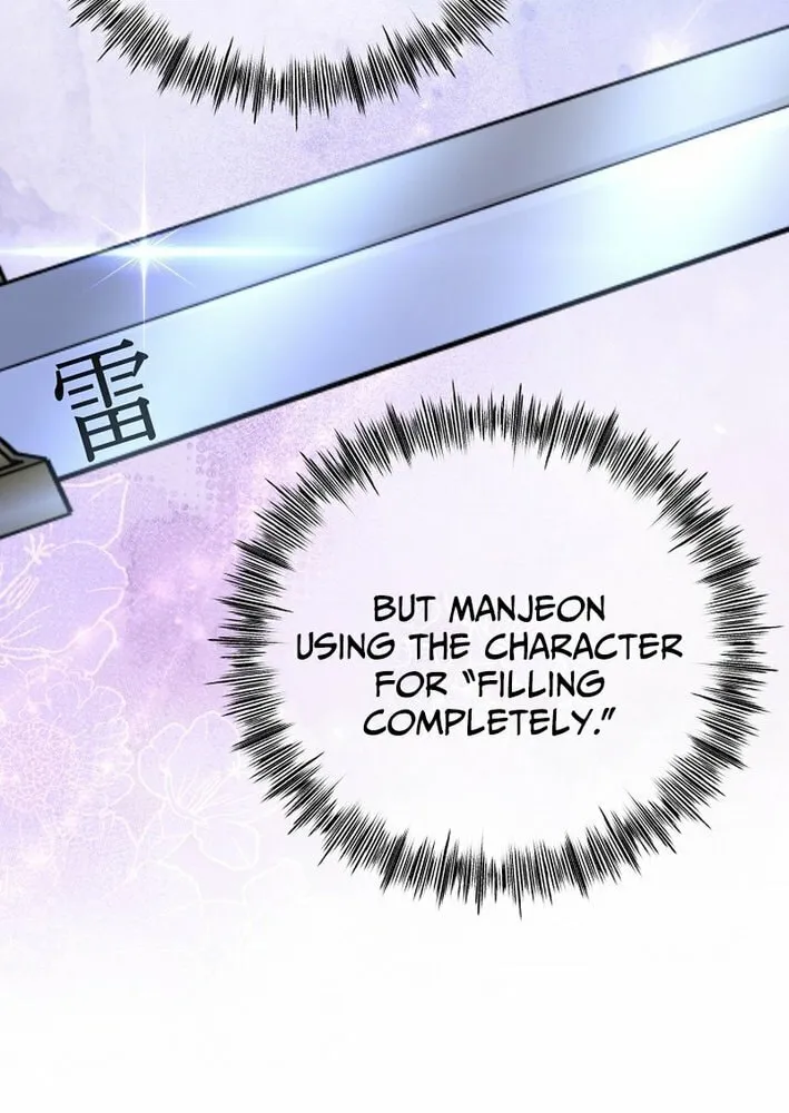 The Return of Namgung